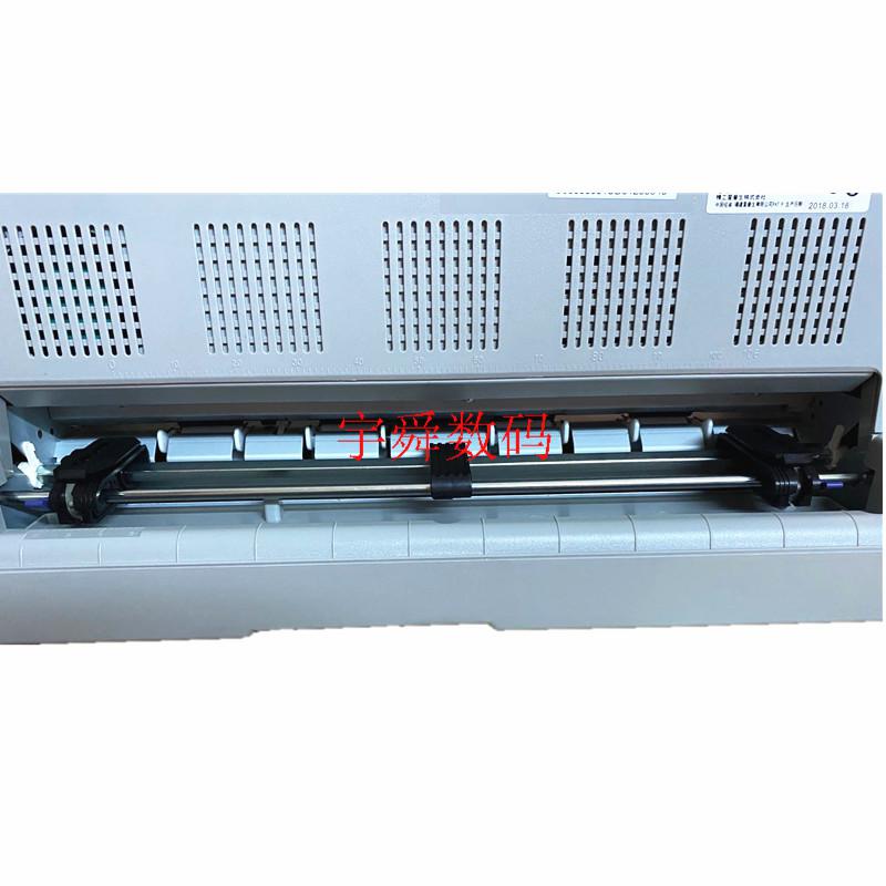 爱普生lq680k2680kii690k平推a3票据快递出库单针式打印机oeoein乳