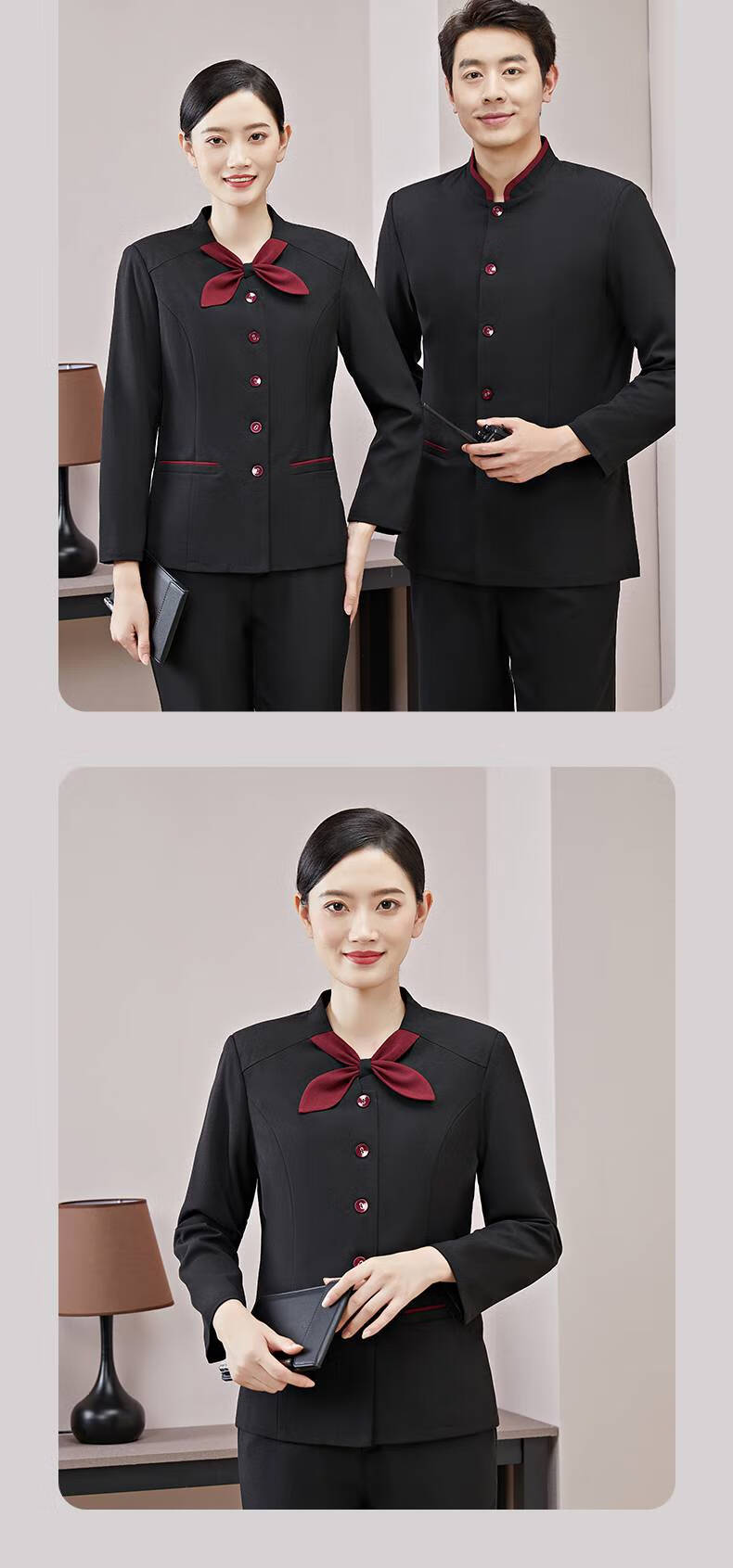 zaru 保洁服长袖套装酒店客房工作服女保洁阿姨工作服秋冬款餐饮服务