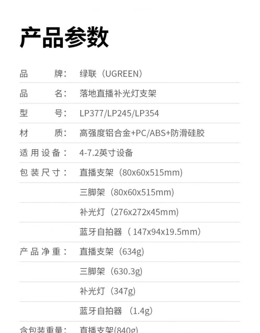 72a6121d86e32209.jpg