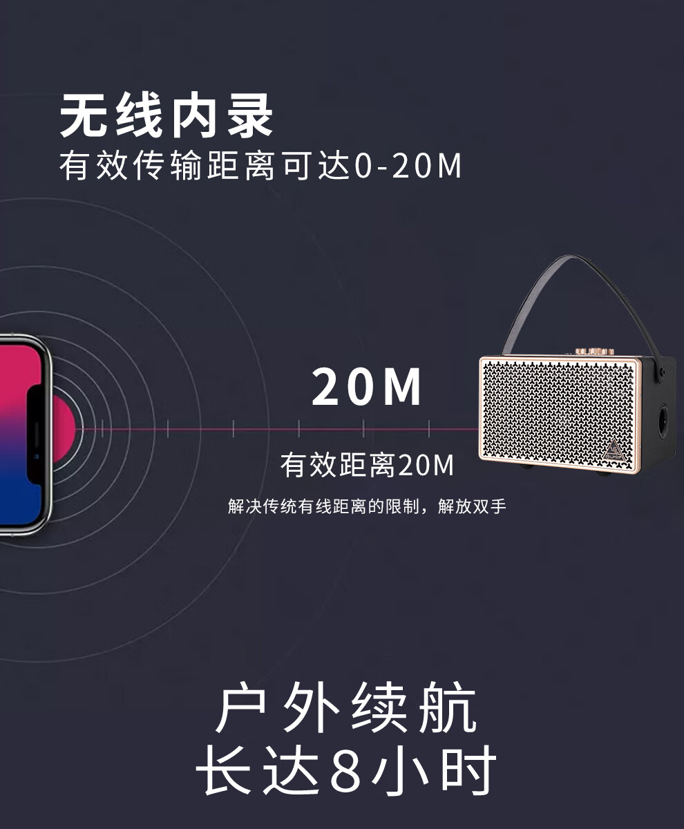 lpta lpta魔三魔3v5网红直播k歌音箱户外充电便携音响sn4387 魔三魔3