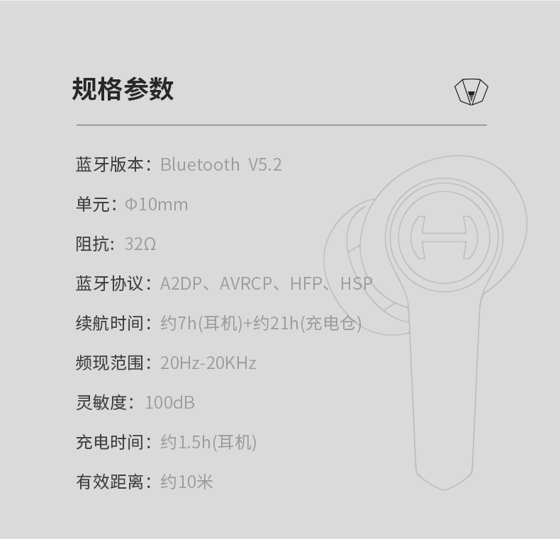 漫步者edifierhecategt4真无线蓝牙耳机52蓝牙版本45ms低延时白色
