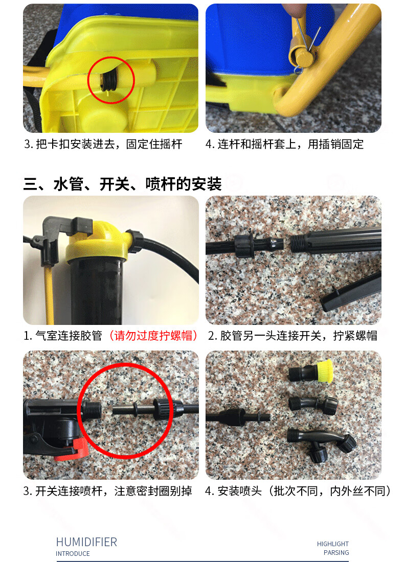 喷雾器农用背负式果树打药喷农药高压消毒防疫喷雾机洗车喷壶非标定制