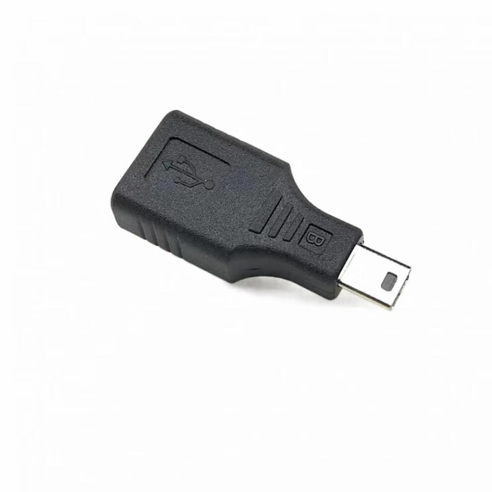 麦呦宝 车用音响u盘otg转接头车载mini usb母转5p头t型转接线mp3转换