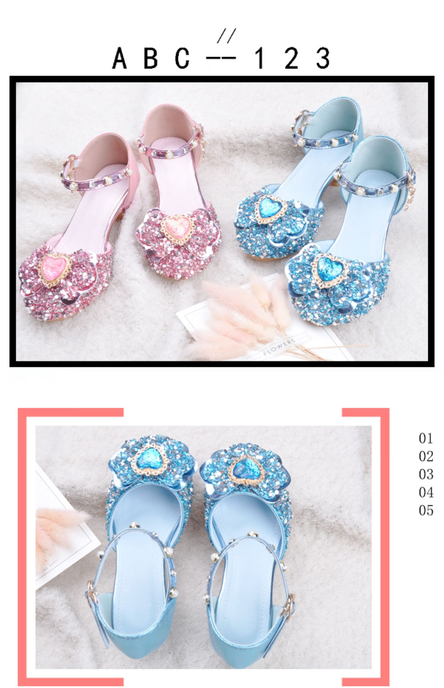 精选好货公主水晶鞋表儿童高跟鞋粉色蓝色冰雪女童公主鞋奇缘演出时尚