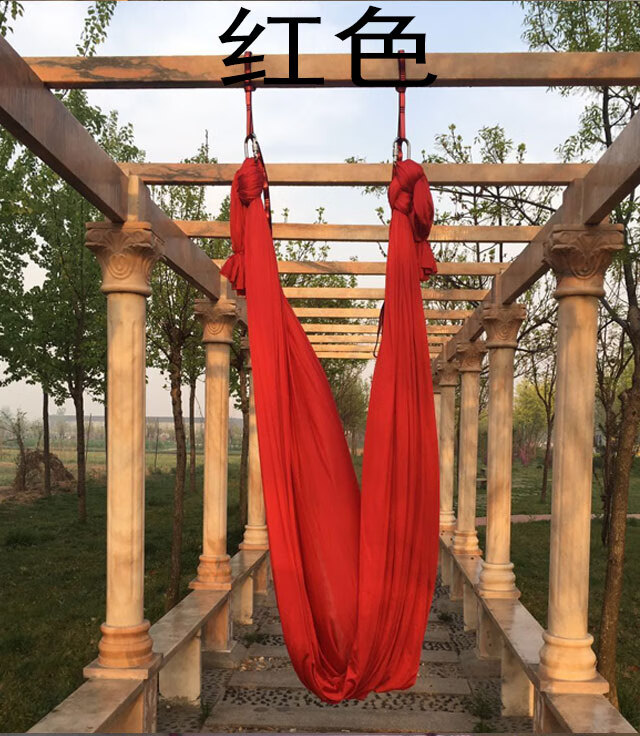 空中瑜伽吊床防滑反重力锦纶瑜伽馆用品高空有弹力空中瑜珈吊绳 粉色