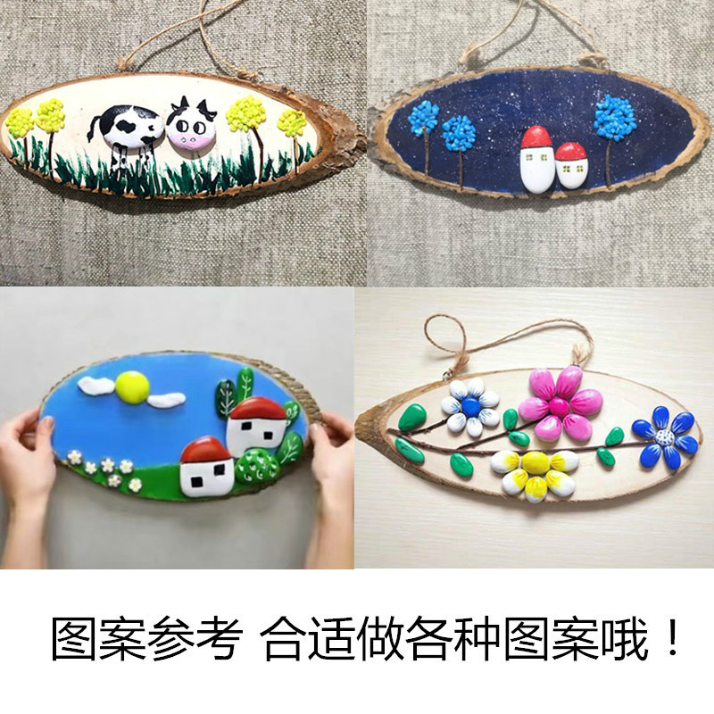 石頭畫創意diy材料幼兒園手工製作禮物彩繪石頭畫成品手繪鵝卵石sn