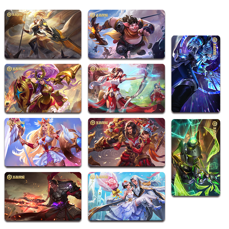 游戏周边英雄典藏传说限定肤学生公交水 hmd王者荣耀卡贴02款 水晶