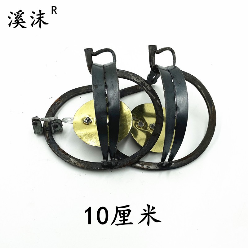 溪沫溪沫老鼠夹田鼠夹双板老鼠夹加厚捕鼠器铁质夹子 尺寸12【图片