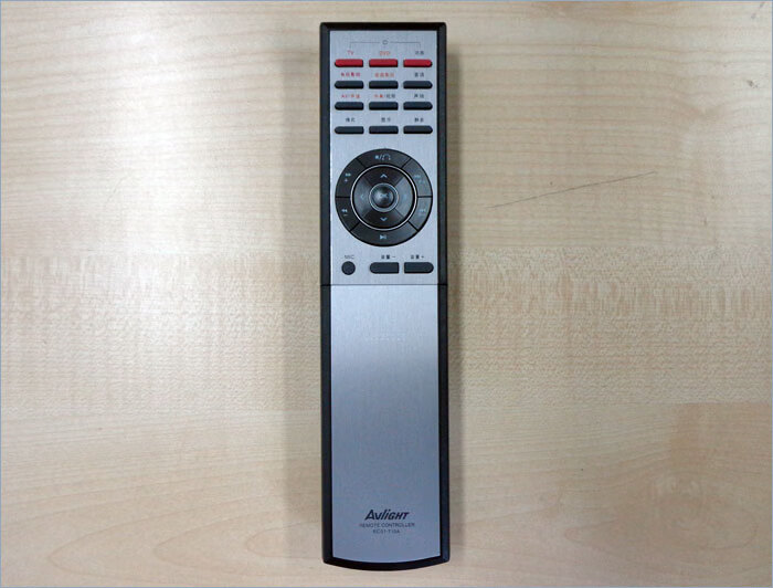 适用爱浪t6000功放机遥控器t8000功放遥控器rc6000rc8000遥控器