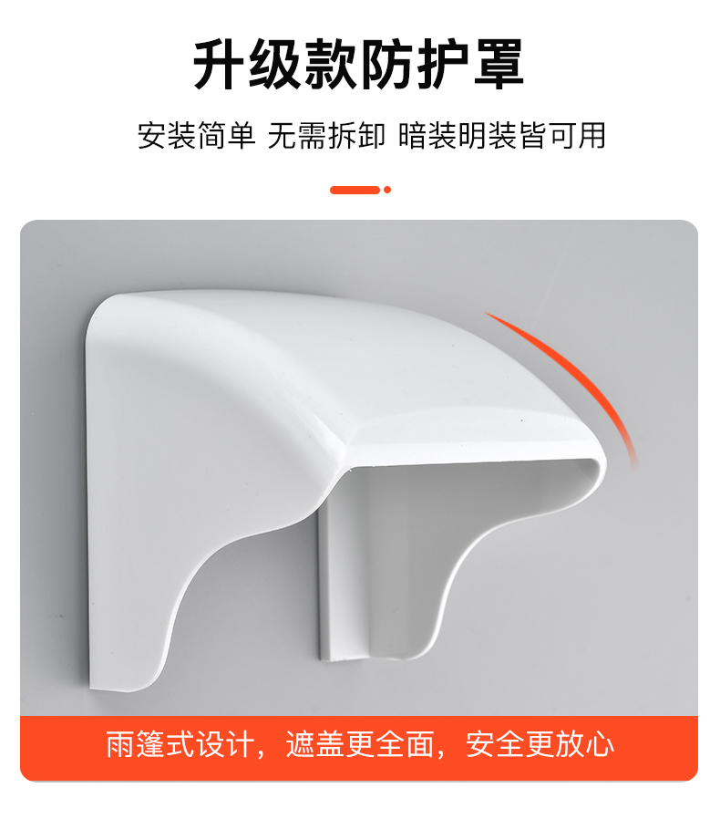 詳情_05.jpg