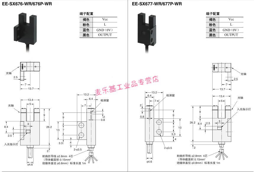 b79ce182c59c28f9.jpg
