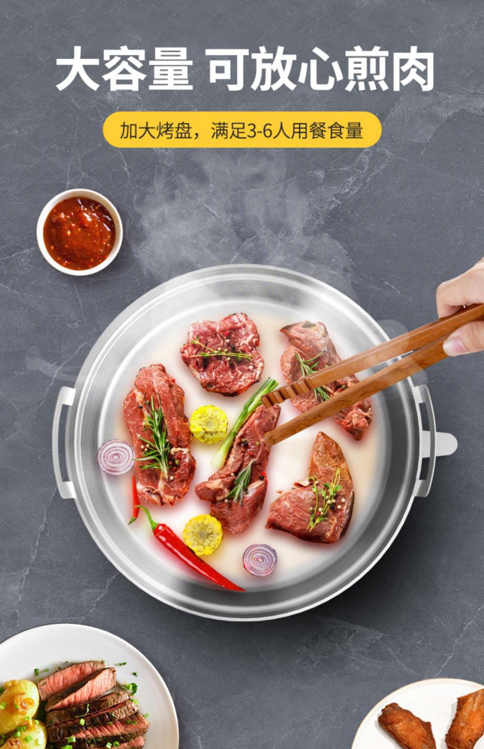【闪电发货】铝盆烤肉东北老式烤牛肉 鑫成悦小铝盘烤肉锅商用酒精小