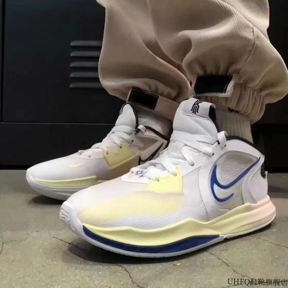 【甄选定制】新款欧文kyrie low 5白蓝黄男女低帮实战耐磨缓震运动