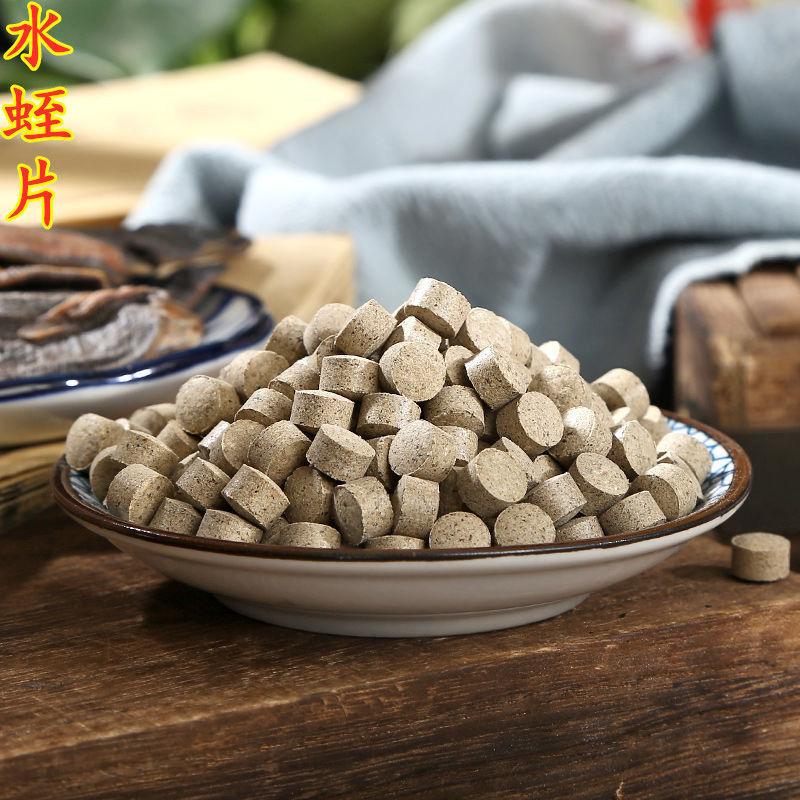 伟博水蛭片水蛭粉水蛭素水蛭粉胶囊蚂蝗水蛭清水吊水蛭粉压片水蛭片