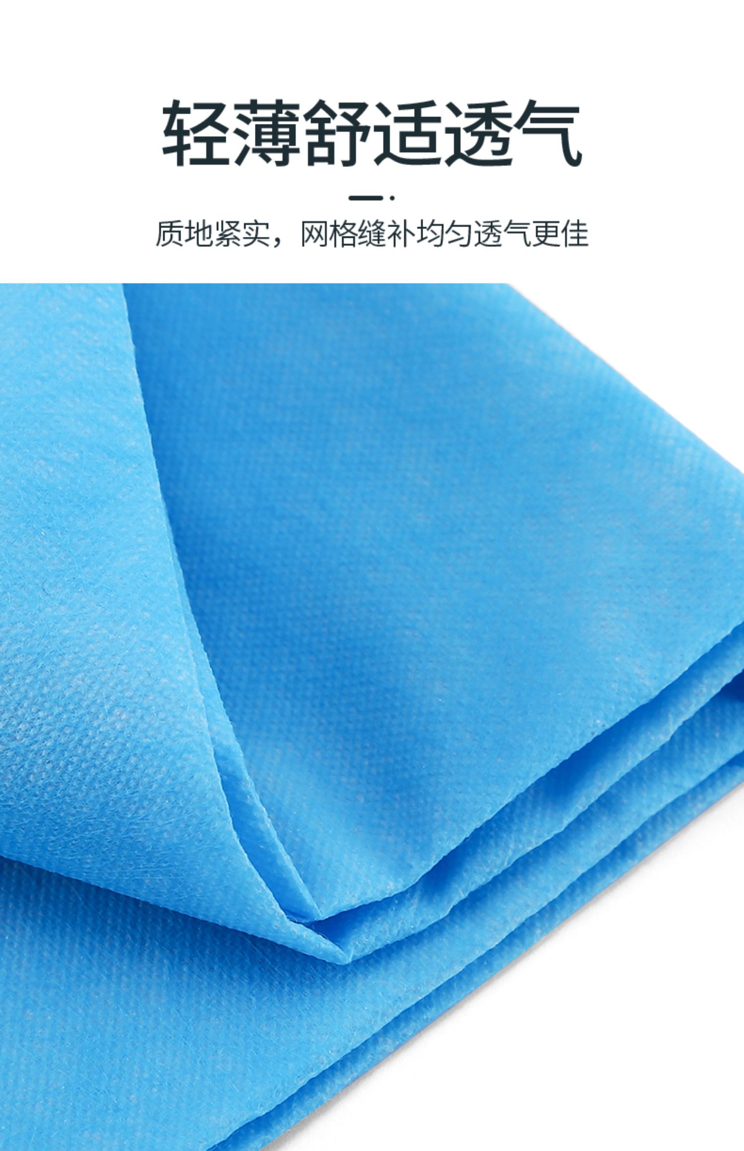 zotoyl医用一次性无菌手术单加厚吸水妇科检查护理美容中单覆膜垫单