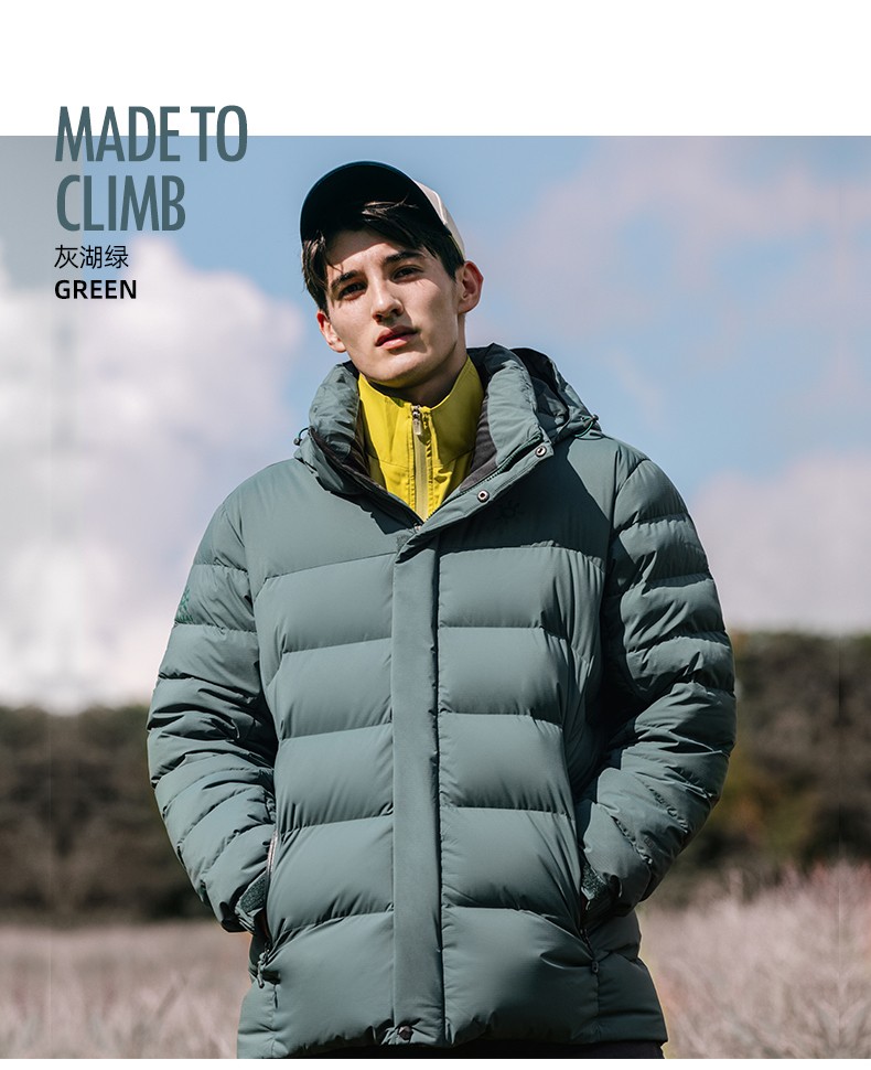 保暖加厚大鹅绒服800蓬中长款外套征途kg310228kg31022811062灰湖绿s