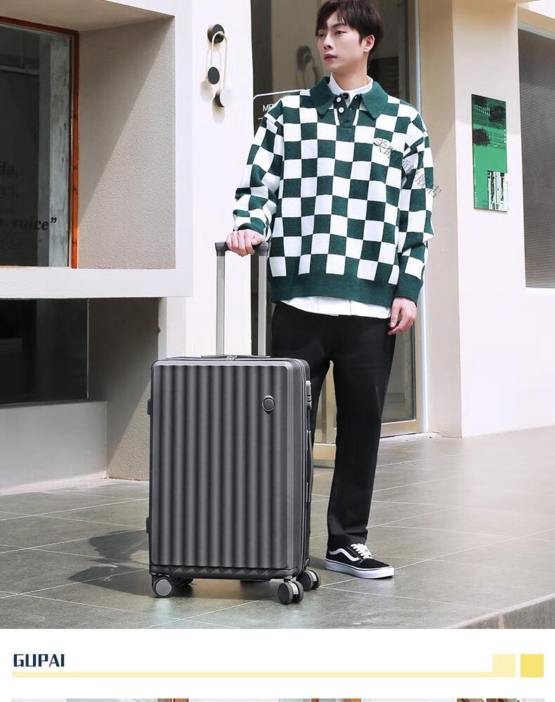 高品质攀岩者行李箱26寸 女拉杆箱男20小型旅行密码箱耐用结实大容量