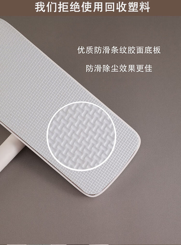 上新静电除尘干巾擦地板湿巾布一次性免洗拖把无尘纸地板除毛发5包