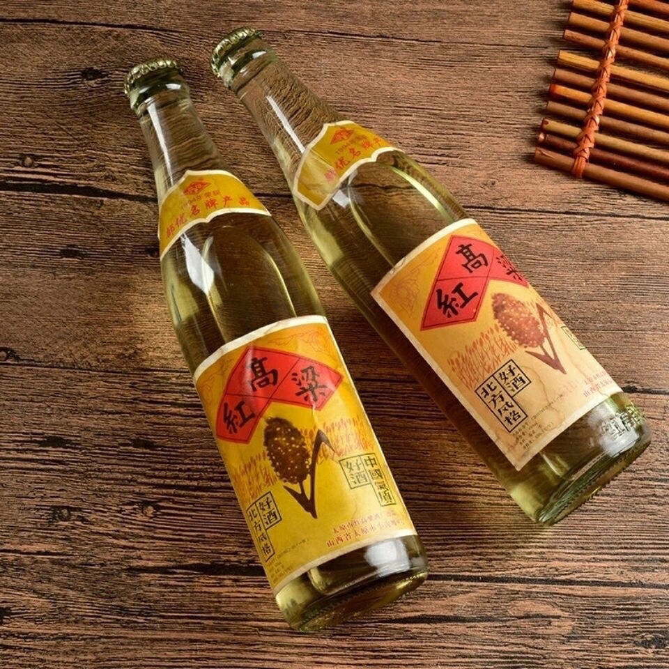 陈酒老酒 库存老酒 库存山西94年红高粱白酒53度纯粮陈酒450ml整箱 12