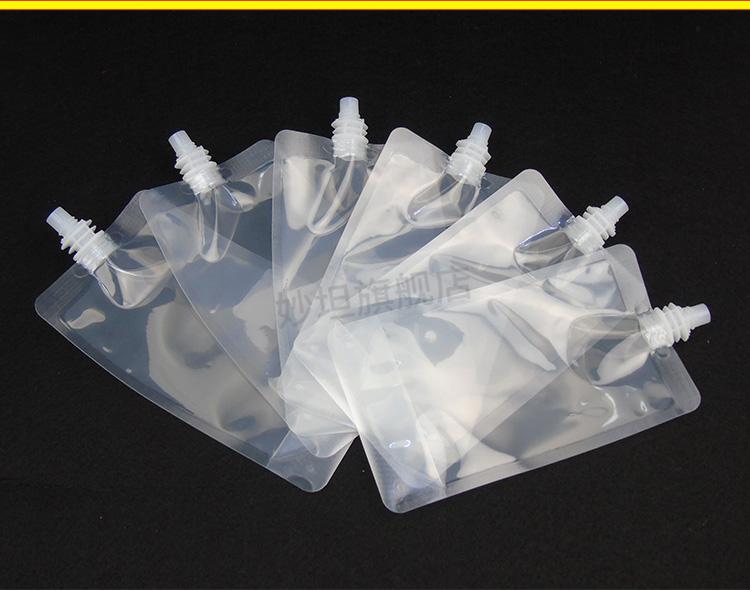 中药袋液体袋华延新款一次性透明包装袋自立袋吸嘴式中药液袋液体饮料
