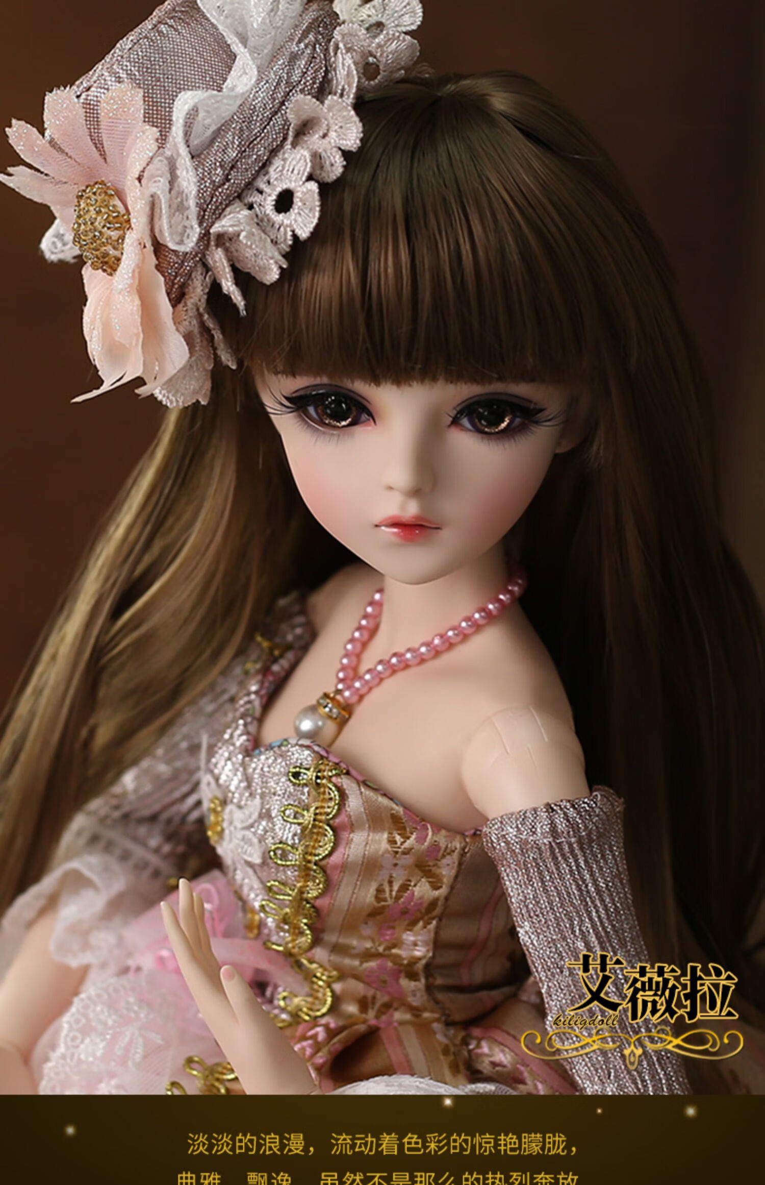 多丽丝凯蒂娃娃公主洋娃娃玩具bjd娃娃60厘米关节女孩玩具仿真sd艾微