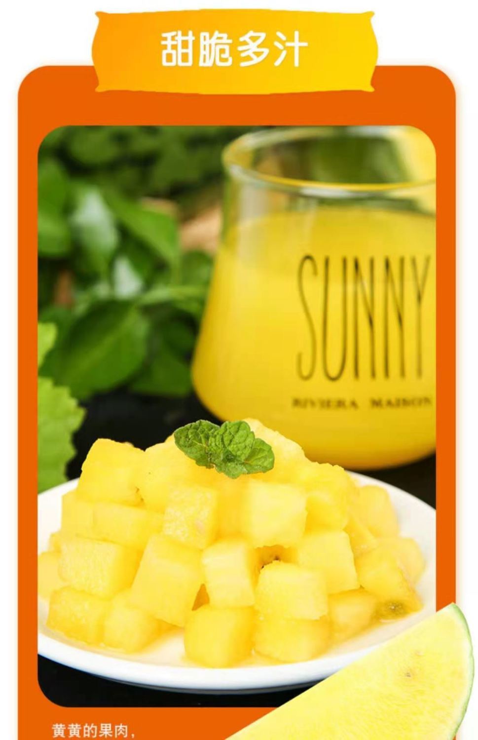 小凤黄心西瓜 黄色黄壤沙瓤新鲜水果整箱新鲜美味富硒特 特小凤西瓜