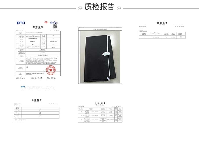 北面 男款 三合一户外冲锋衣 全压胶防水 内胆鹅绒羽绒服 图17
