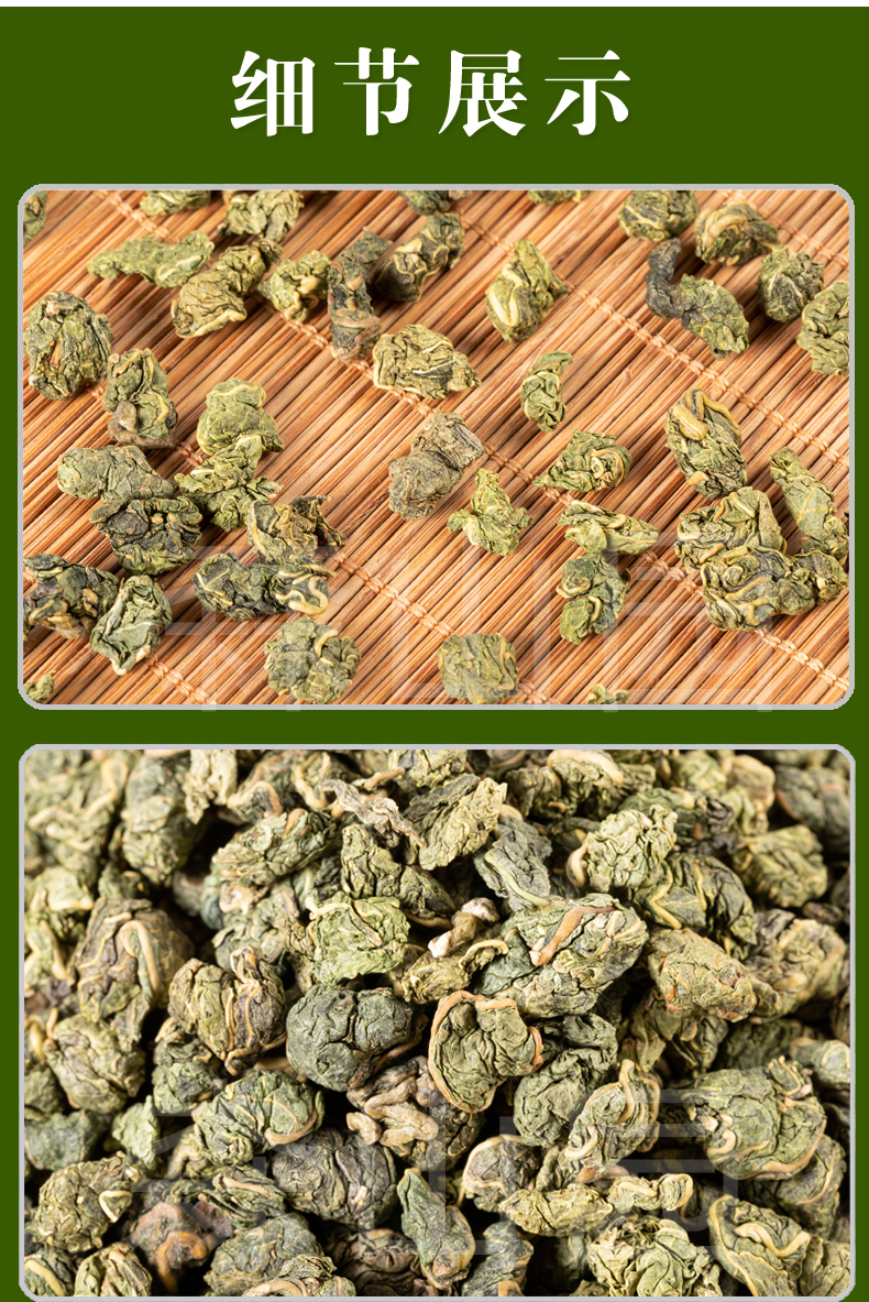 桑葉茶霜後特級 大涼山霜打過的幹桑葉茶 霜桑葉冬老桑葉幹