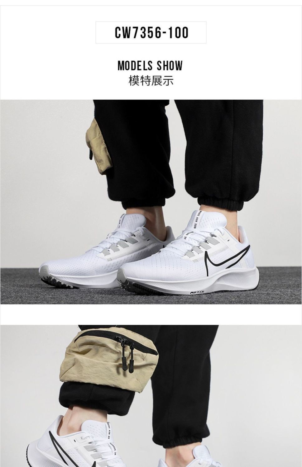 莆田飞马正版真品气垫zoom苏炳添登月跑步鞋运动休闲鞋慢跑鞋 nike耐