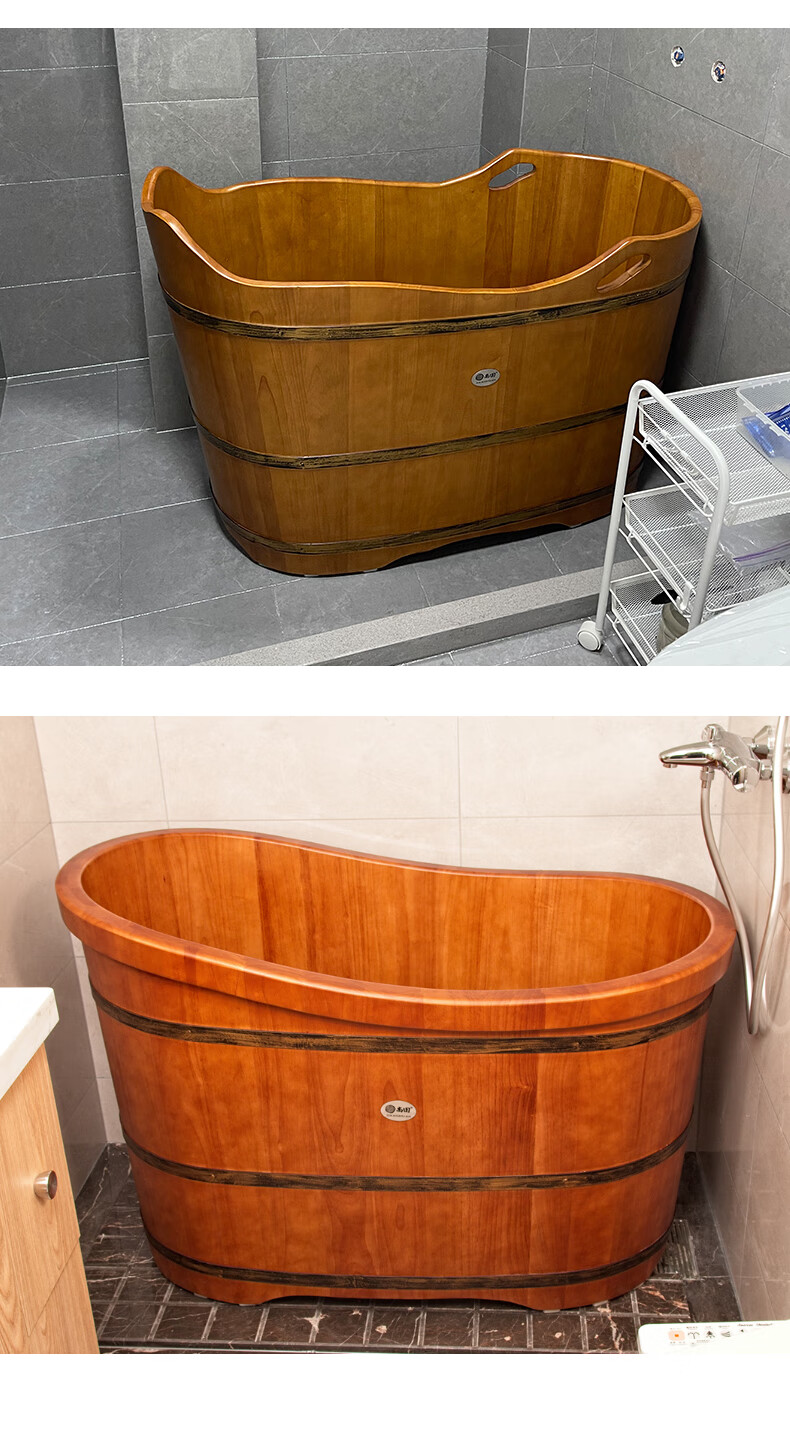 泡浴桶成人木桶尚田香柏木泡澡木桶浴桶家用实木深泡圆形成人洗澡沐桶