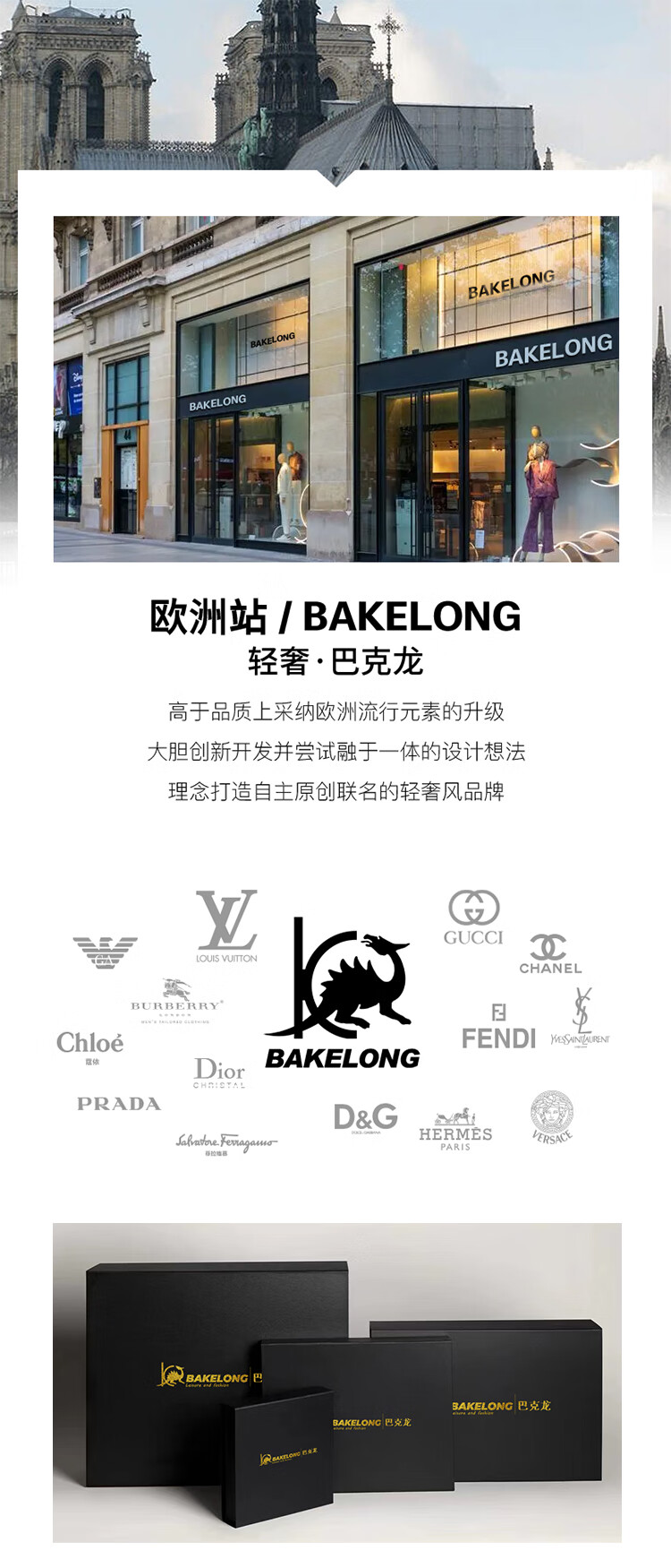 巴克龙（bakeLong）新款羊绒蚕羊毛秋裤秋衣男士打底丝保暖内衣套装女面加绒情侣男士秋衣秋裤羊毛打底衫 男款-黑色 4XL详情图片1