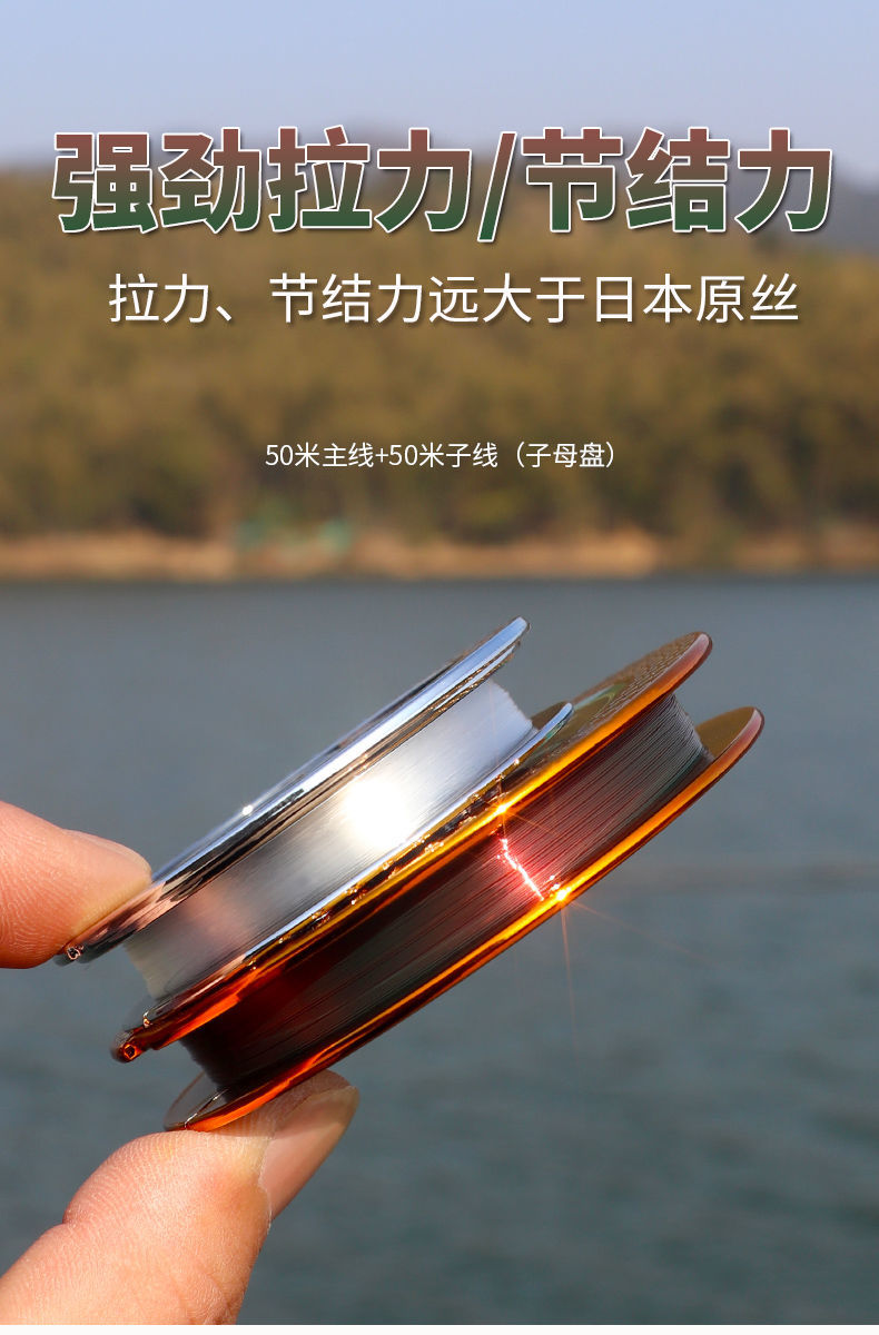 钓嗨尼鱼线主线德国进口原丝强拉力路亚海竿鱼线纳米变色超柔软子线