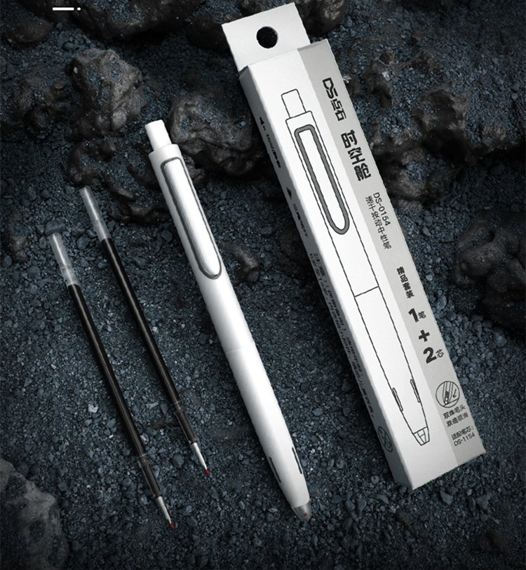 炫方点石1154时空舱速干按动静音中性笔芯0.