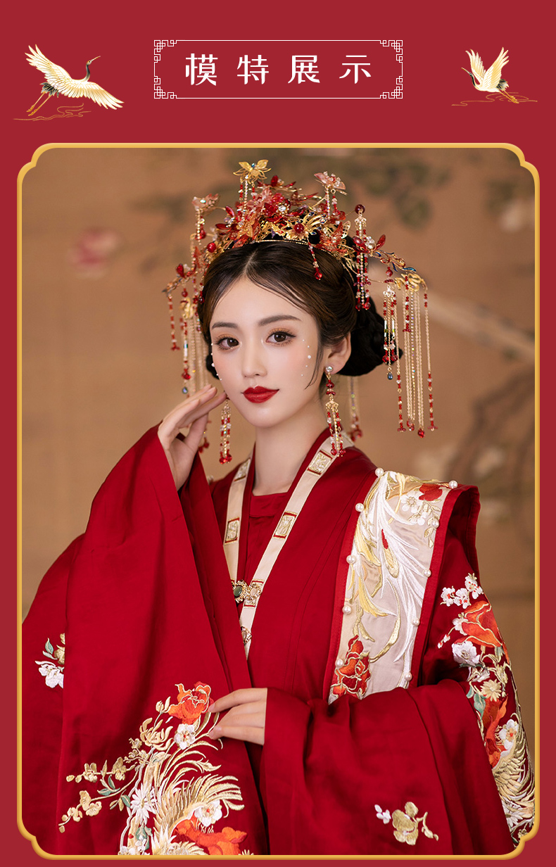 汉服头饰发冠新娘明制婚礼凤冠秀禾服头饰中式结婚发饰2022年新款凤冠