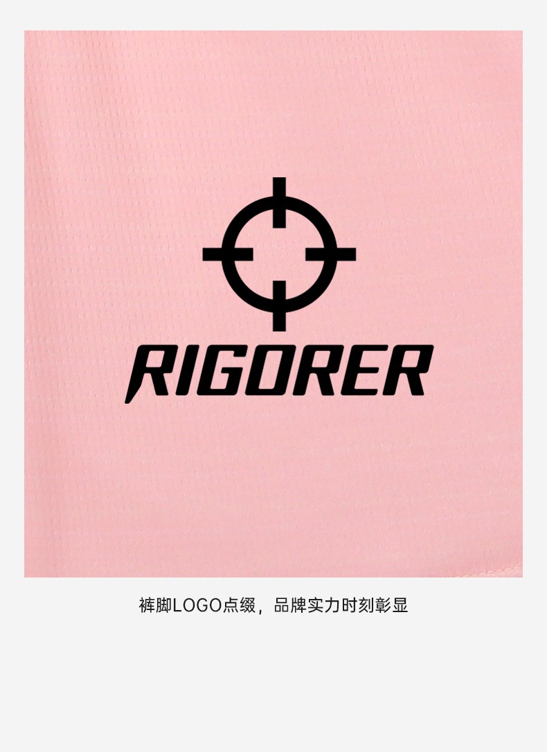 准者新款简约撞色训练比赛休闲宽松五分篮球裤跑步运动短裤女纯正黑l