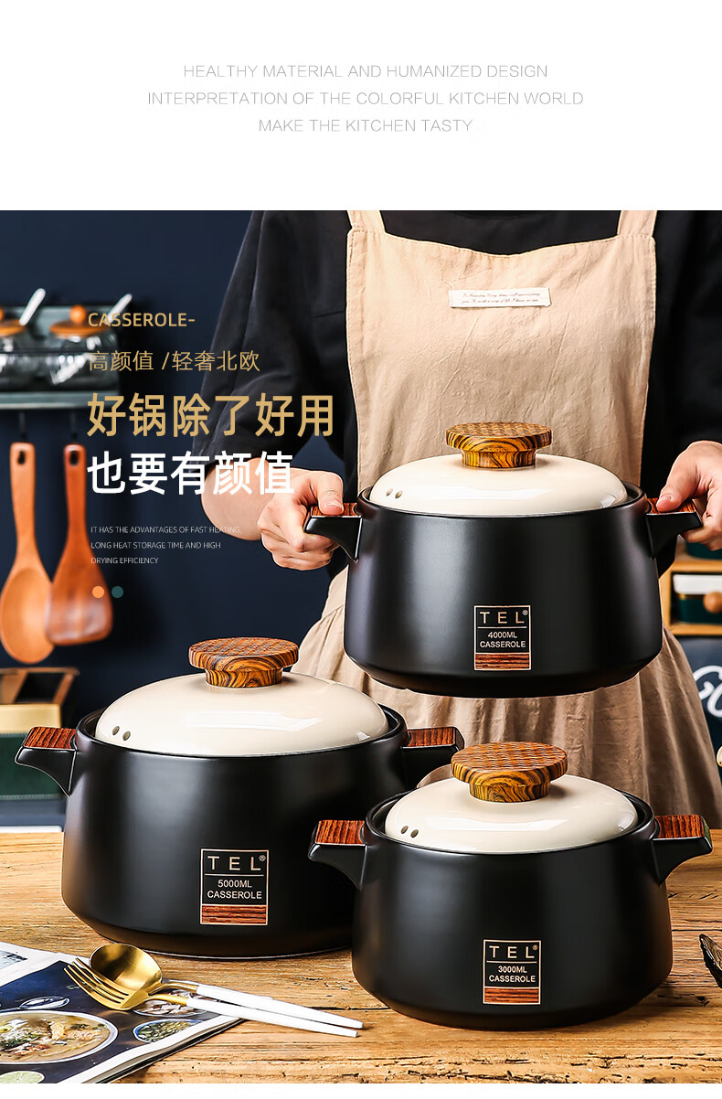 木井村日式砂锅煲汤燃气灶家用砂锅炖锅明火耐高温干烧沙锅煲汤锅陶瓷