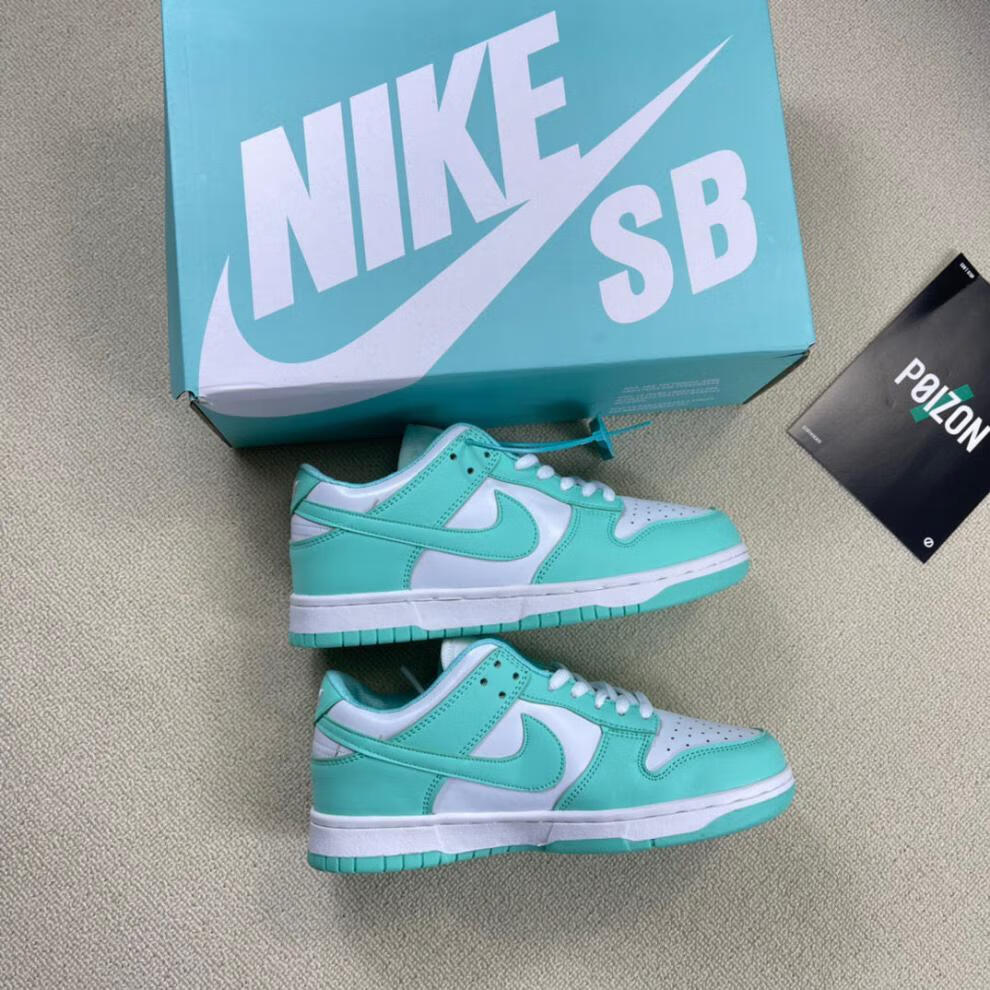 dunk绿高版本低帮皮革拼接凹凸标男女板鞋 sb北极狐 原盒带证书毒扣