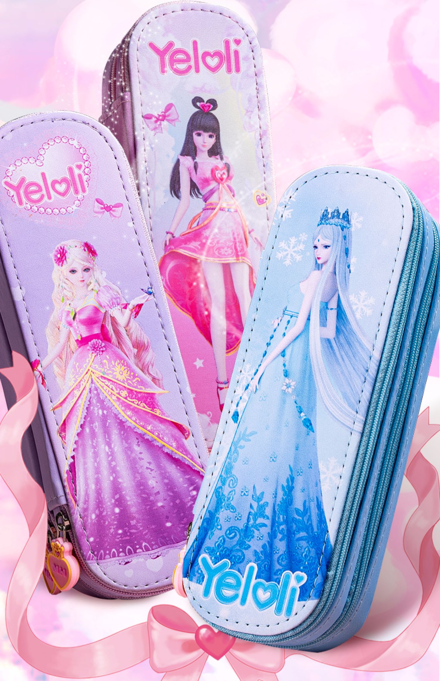 叶罗丽笔袋女孩小学生大容量高颜值简约ins日系一年级帆布袋文具盒