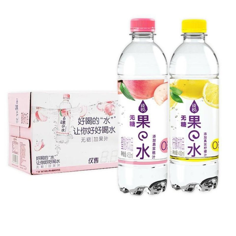 纯悦果水450ml28瓶纯悦果水无蔗糖水蜜桃柠檬饮料水蜜桃450毫升8瓶