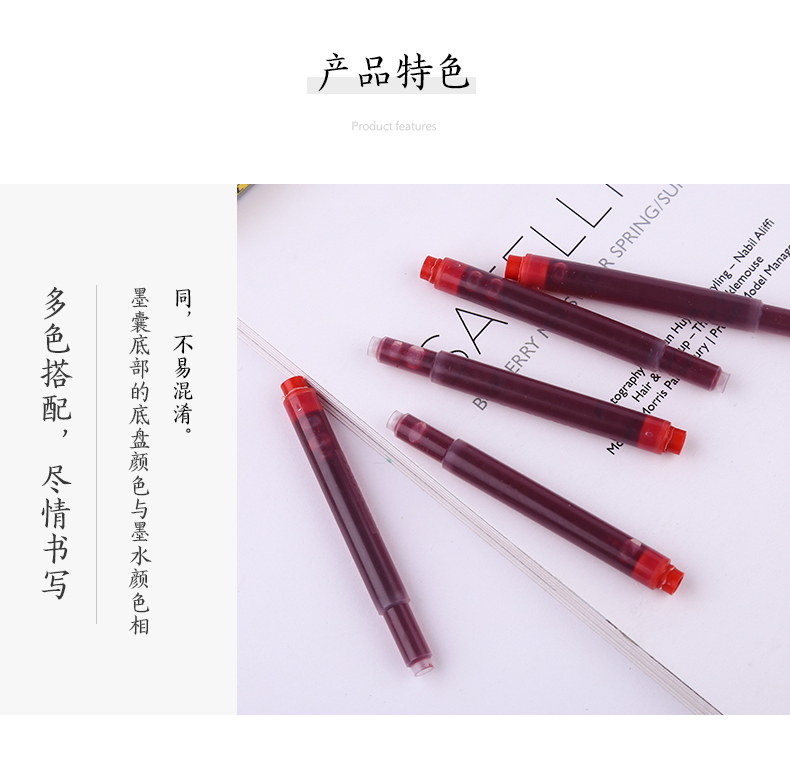 德国进口online欧领 5支装钢笔彩色长墨囊可替换墨水胆钢笔非碳素墨水