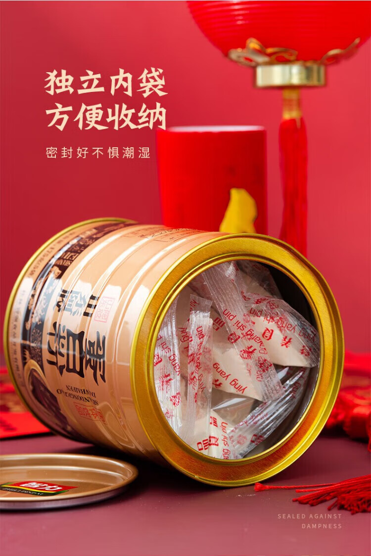47ca4446823811bb.jpg