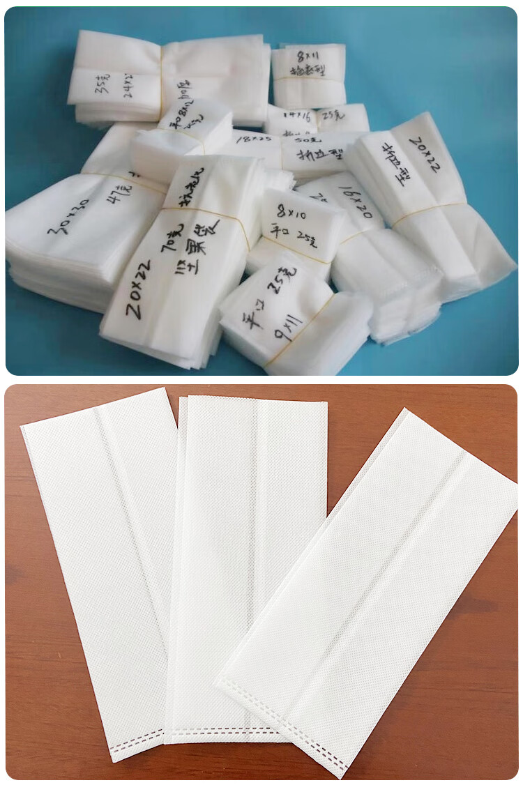 千惠美无纺布育苗袋营养钵可降解育苗杯一次性花盆营养杯育苗盆美植袋
