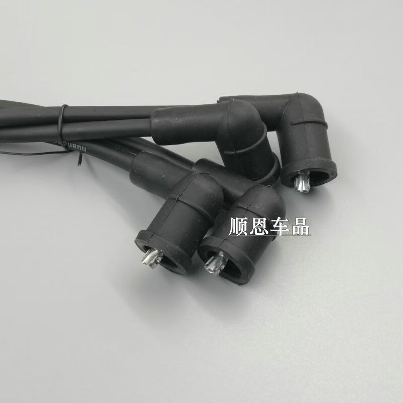 适配五菱之光鸿途6371/6376/6400分缸线465发动机高压线点火线 内芯