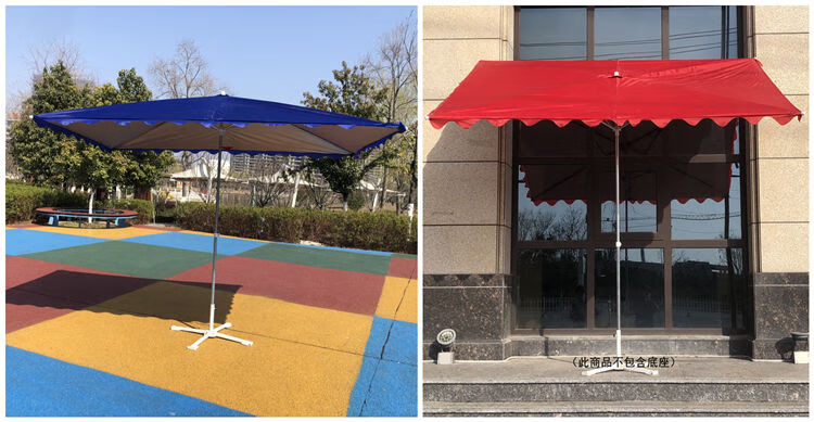 门面遮阳伞门市店铺斜坡伞斜面伞户外摆摊大伞四方太阳