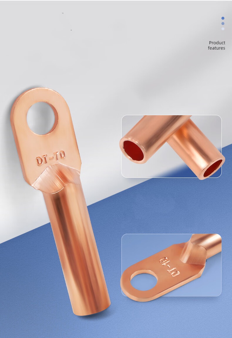 dt铜鼻子接线端子线耳线鼻子紫铜接头16425355010平方镀锌紫铜dt70