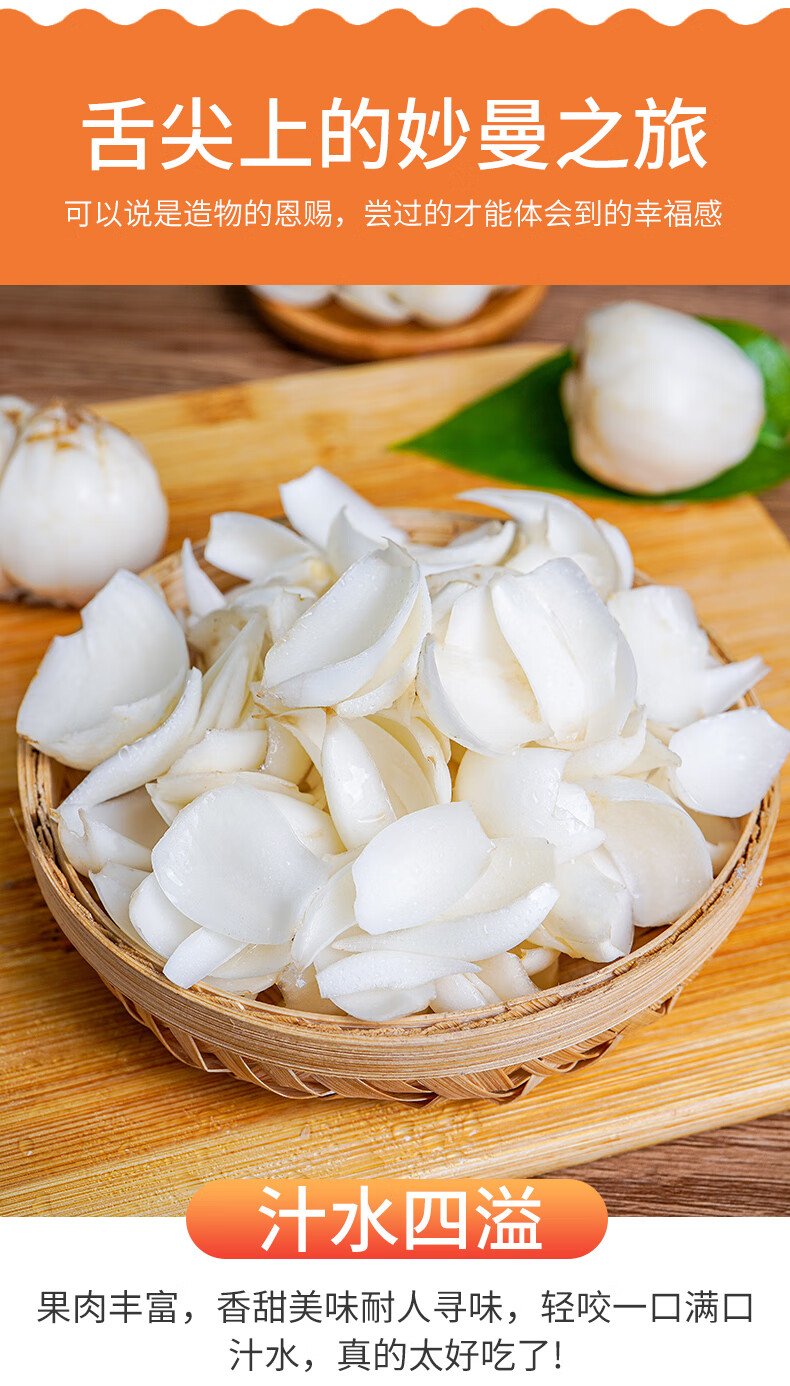 贝娇芬 现挖湖北新鲜大百合纯农家蔬菜特产食用微苦2500g新鲜百合