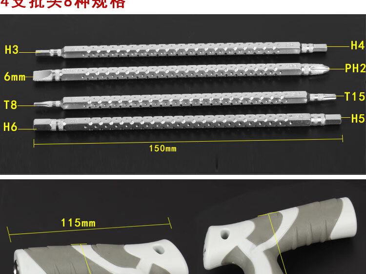 54800024163f3443.jpg