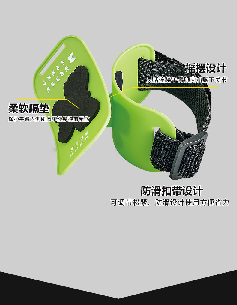 乒乓球大臂固定器打器训练辅助器材兵浜球拍训练器自练神姿势 打乒乓