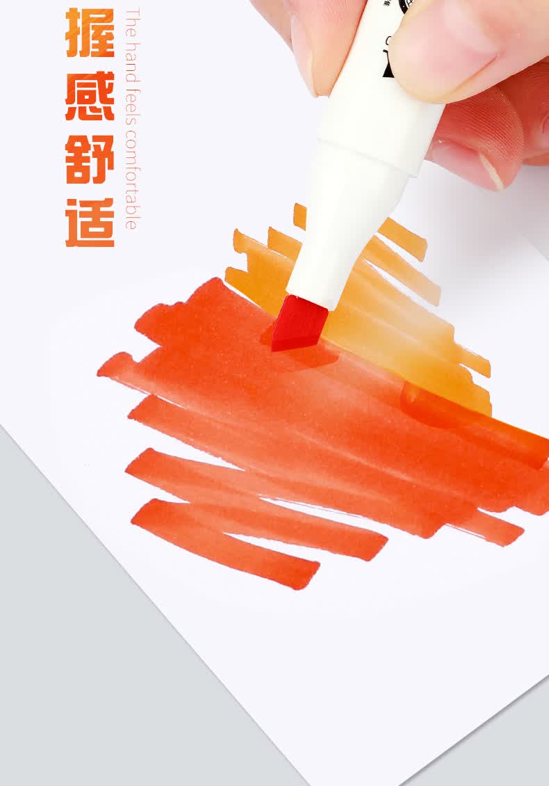 听雨轩双头马克笔学生套装三角杆勾线笔记号笔水彩笔儿童绘画手绘漫画