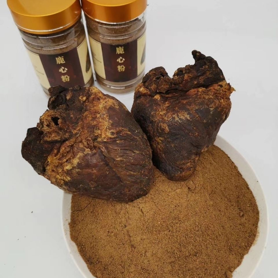 伟博梅花鹿心粉 鹿心磨粉 鹿心粉【图片 价格 品牌 报价】-京东